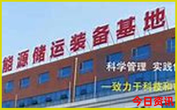 宝应附近自驾游去哪里