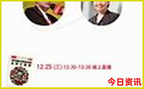 暑假苏杭旅游攻略