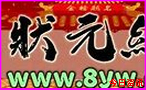 中国5a景区名单排名
