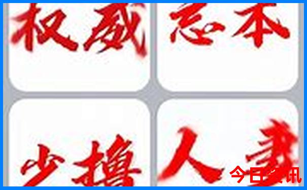 内蒙古旅游攻略必去十大景点