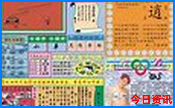 沛县适合孩子玩的地方