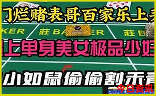 贵州六盘水旅游景点
