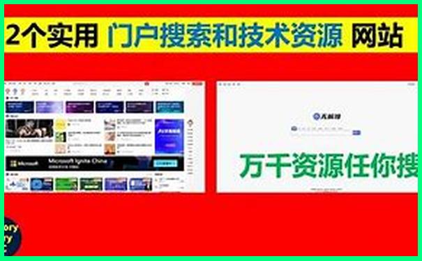 绵阳到云南旅游攻略