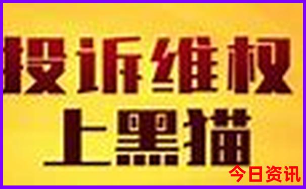 7月时候去哪里旅游