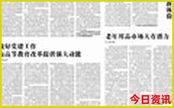 国外景点排行榜前十名