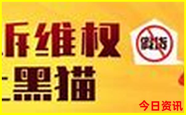小兴安岭有什么好玩的景点