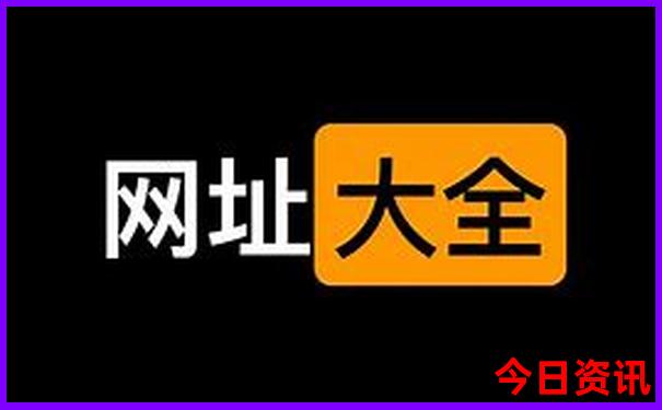 锦州有什么旅游景点