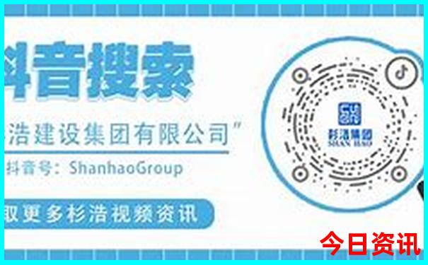 夏季适合带孩子游玩的城市