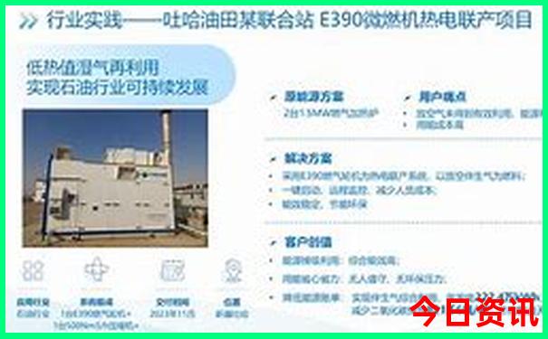 北京4天3晚游玩攻略及费用