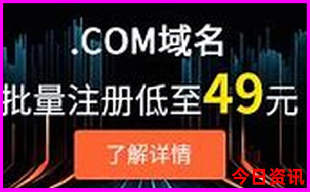 东兴景点排行榜前十名