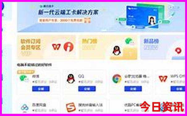 七月去海南旅游合适吗