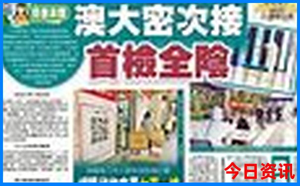 锦州旅游景点有哪些