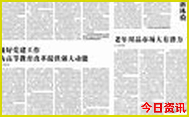 南太行旅游攻略自驾游路线