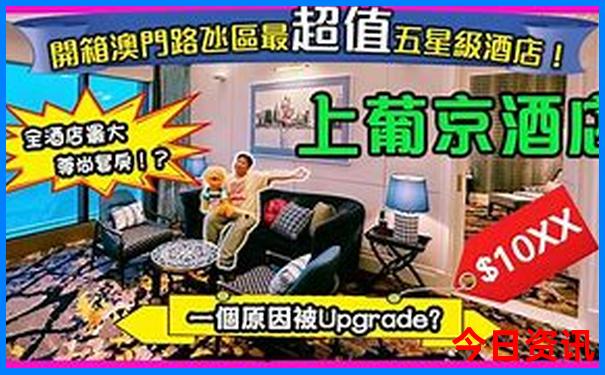 重庆壁山风景点攻略