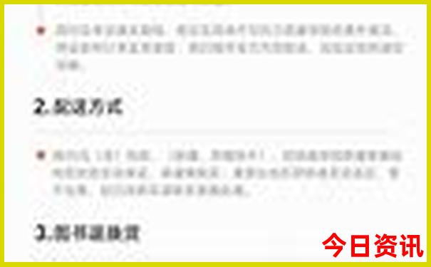 沈阳带孩子玩的地方有哪些