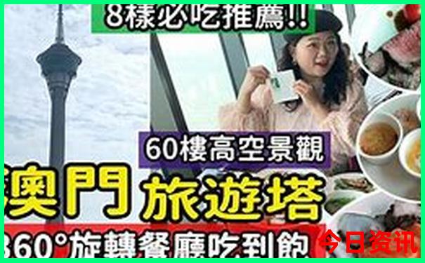7月最适合自驾游的地方