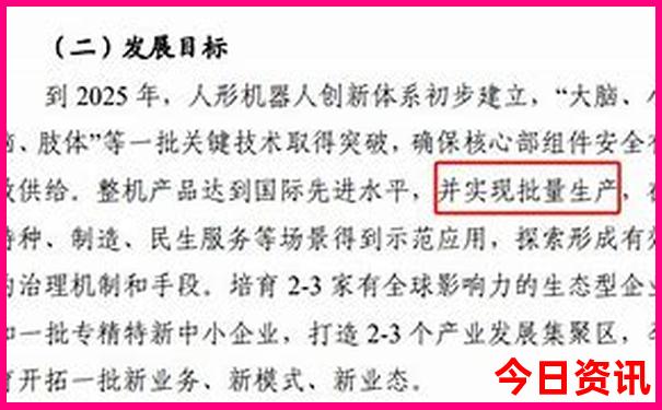 贵州二日游最佳安排