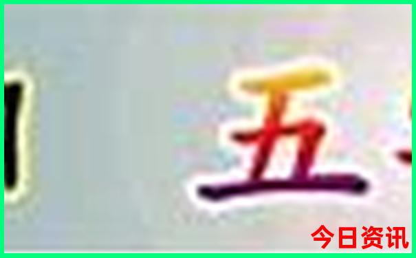 广东巽寮湾旅游攻略