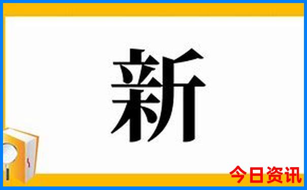 中国最有名的旅游景点排行榜