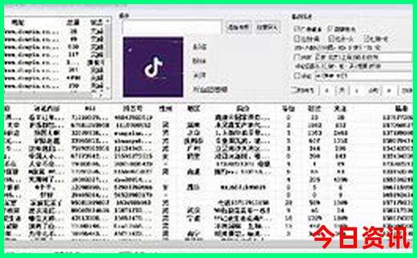 长沙周边旅游自由行攻略