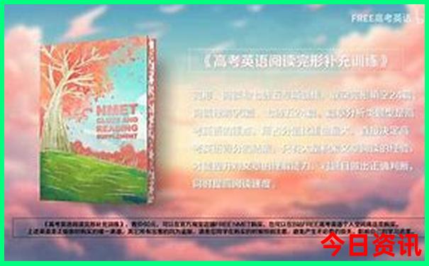 八月份去哪里旅游最合适好玩