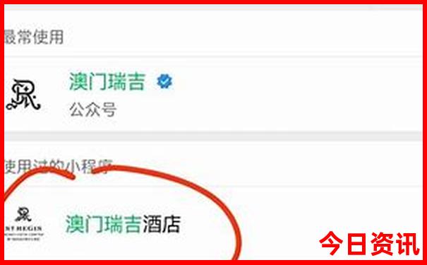南戴河附近的旅游景点
