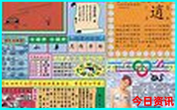 杭州一日游必去景点