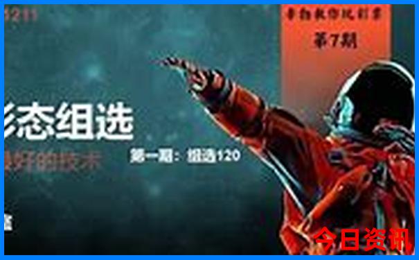 洛杉矶景点排行榜前十名