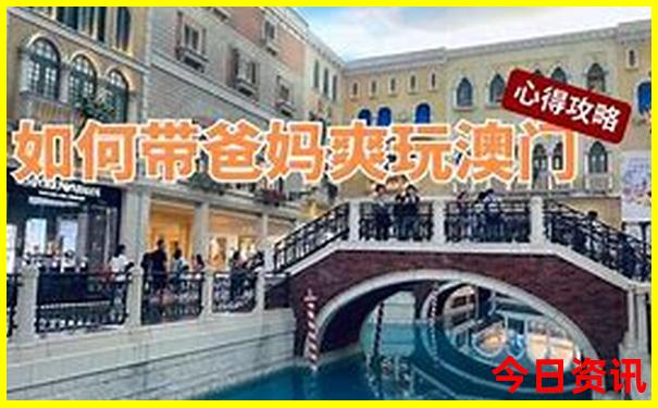 巴基斯坦十大景点排名
