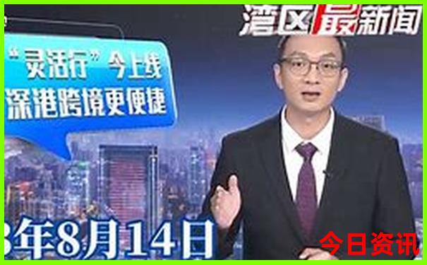 暑假避暑旅游攻略