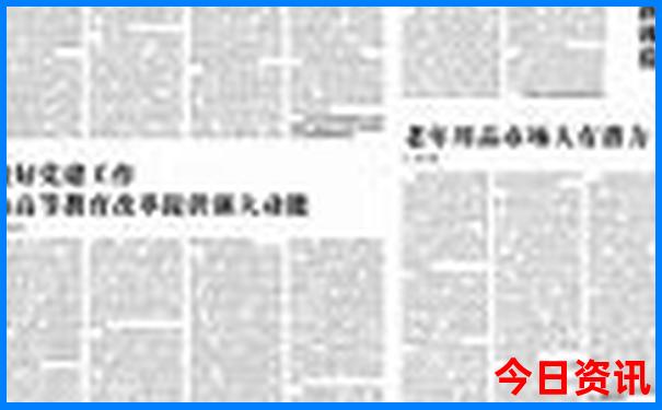 老人游华山最佳路线