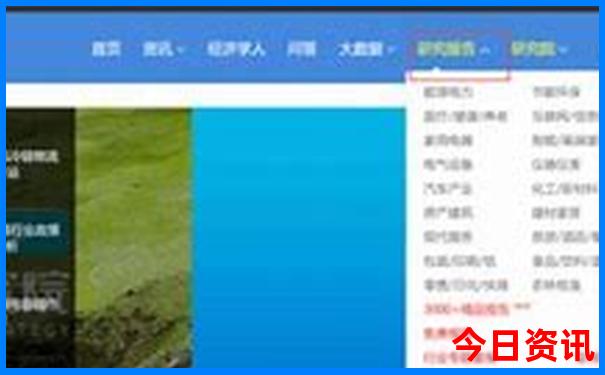 8月份适合去的城市