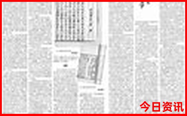 北京私立学校排名前十