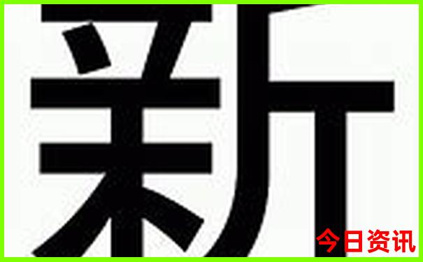七月份适合旅游的地方凉快点