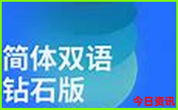 广安一日游最佳去处