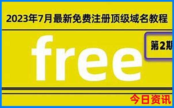 重庆最出名的景点