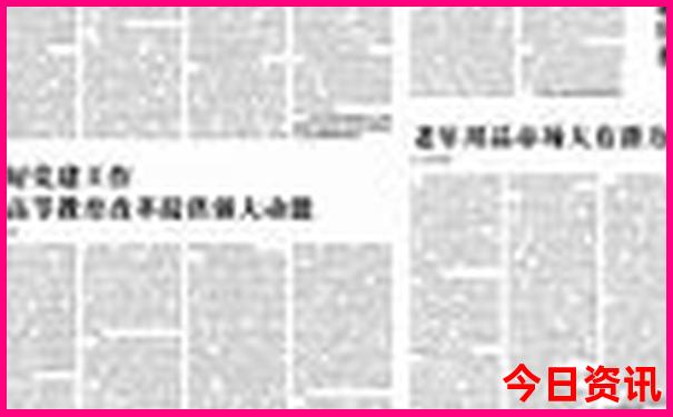 普吉岛最漂亮三个地方