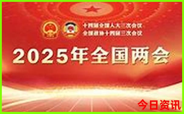 爱尔兰有哪些旅游景点