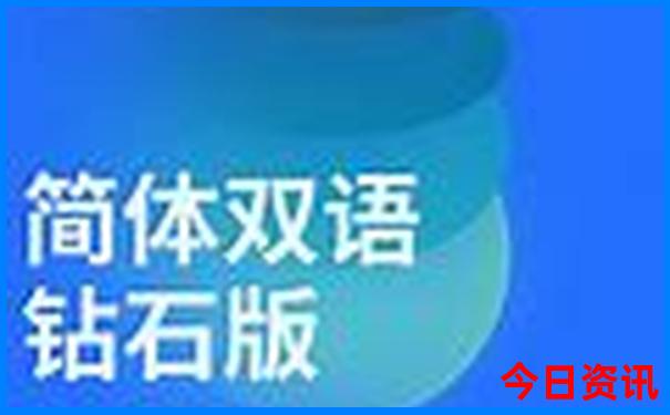 柳州旅游地图景点分布图