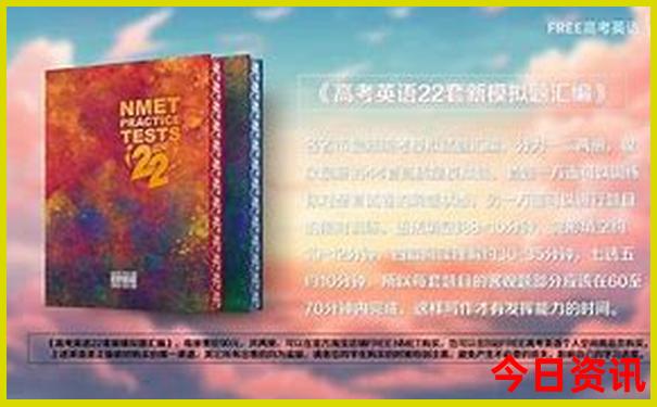 夏天适合带孩子去哪里旅游