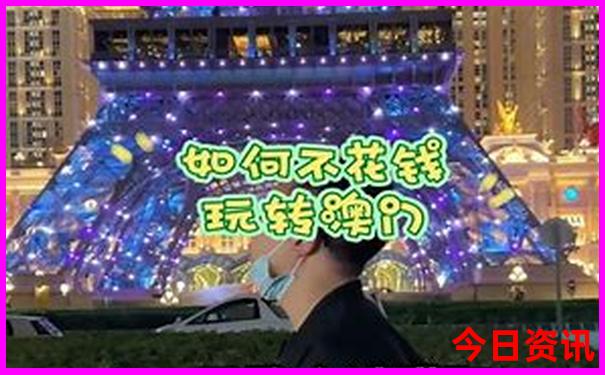 夏天到什么地方旅游比较凉快