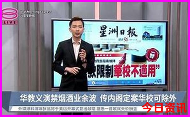 3天游适合去哪里旅游