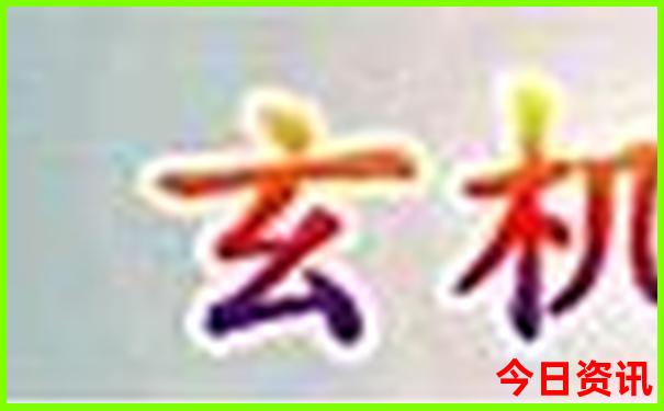 昆明周边旅游景点推荐最好的