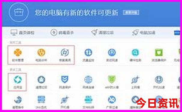 南昌市周边游玩景点推荐