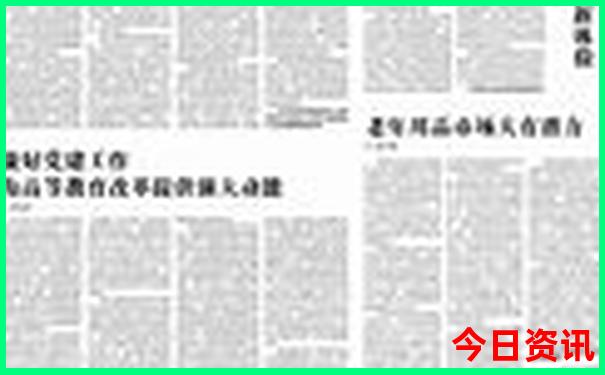 宁城县十大旅游景点