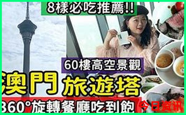 夏天去新疆旅游热吗