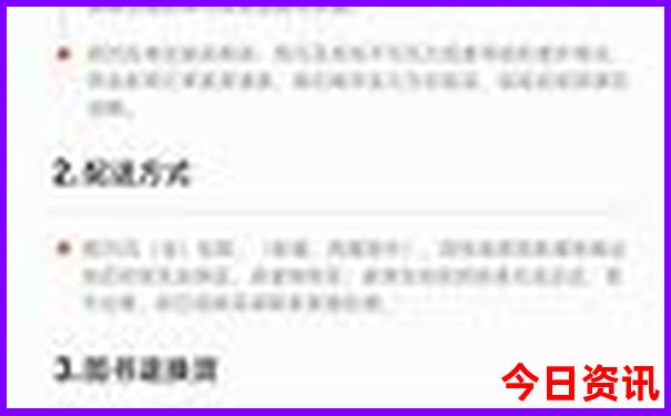横店适合小孩子玩的地方