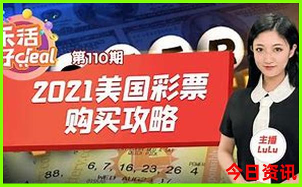 中国十大美女城市