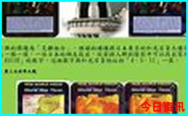 潮汕3日游最佳路线