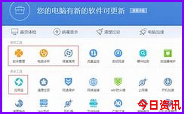 中国最好的避暑胜地有哪些